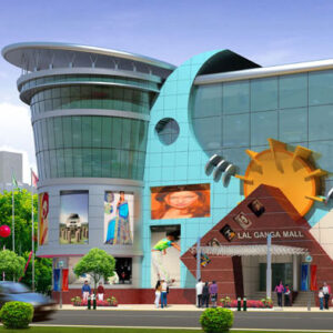 COLORS MALL